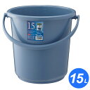 ベルク バケツ 本体 15L ブルー 15SB | ばけつ 15L 15リットル ポリバケツ