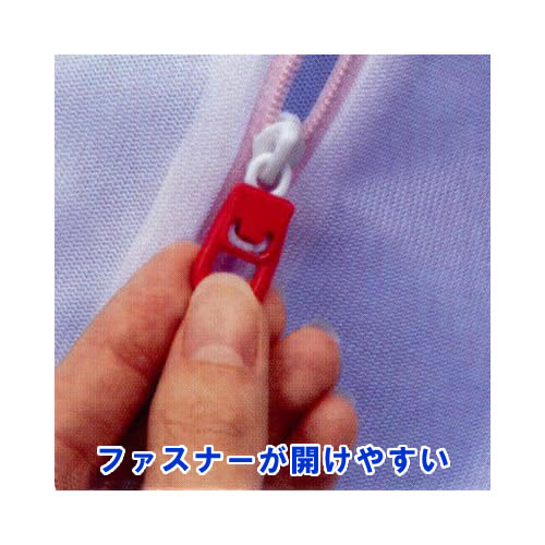 �����ͥå� AL �ѷ� �����ɥͥå� ����� 40��50cm �� ���ɥ꡼�ͥå� ������ �ͥå� ���� �֥饦�� ������ �夯���ɻ� ���ߤ��ޤ��� ������ɻ� �����ڤ��ɻ� �ե����ʡ����С� �ܤ��٤���