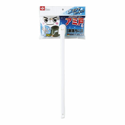 網戸掃除 アミ戸の激落ちくん2 S-388 ｜ 掃除 道具 用品 クリーナー ワイパー