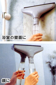 結露とりワイパーS