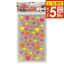 貝印 ラッピング袋 kai House SELECT プレゼントにぴったりなスイーツパック ハート大 5枚入 DL-6386 | 透明袋 ギフト プレゼント バ...