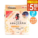 【6/10 店内全品P5倍】スペアテープ soujikko(そうじっこ) 粘着クリーナー フローリング共用 3巻入 KU-MF0350 | 粘着テープ クリーナ...