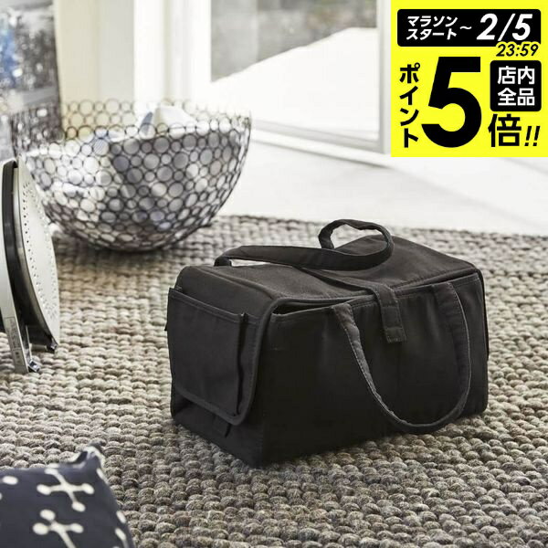 【2/5 全品ポイント5倍】山崎実業 tower タワー アイロン収納マット ブラック 3444