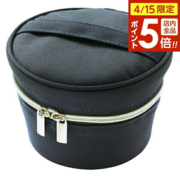 樂天商城 - 【4/15限定 全品ポイント5倍】ランチバッグ カフェ丼ランチ専用 保温バッグ ランタス HLB-CD800専用バッグ