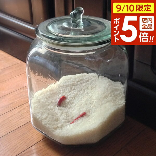 楽天市場】駄菓子屋 容器（素材（キッチン用品）ガラス）（保存容器