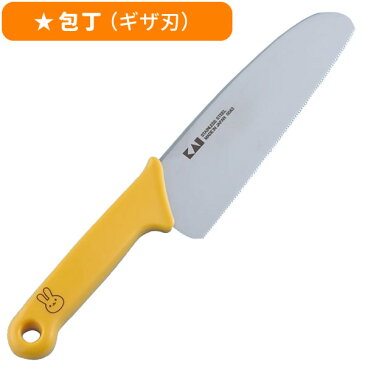 貝印 包丁 子供用 セット リトルシェフクラブ 子供調理器8点セット FG-5009 | キッズ 包丁 こども ギフト クッキング まな板 抜き型 皮引き おたま マッシャー ターナー 泡たて お子様