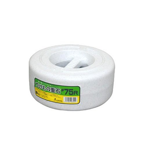漬物石 つけもの重石 7.5kg #75R ｜ つけもの石 重し 重石 漬け物 おもし 重り おもり 梅干し 大根 漬物 白菜 漬け物石 持ち手付き 持ちやすい