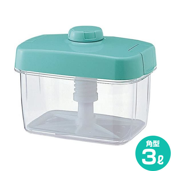 漬物容器 ハイペット 角型 3L グリーン S-30 ｜ 即席漬物器 浅漬け つけもの プラスチック 角型 バネ 重石調節 ハンドル きゅうり なす 大根 かぶ 白菜 日本製