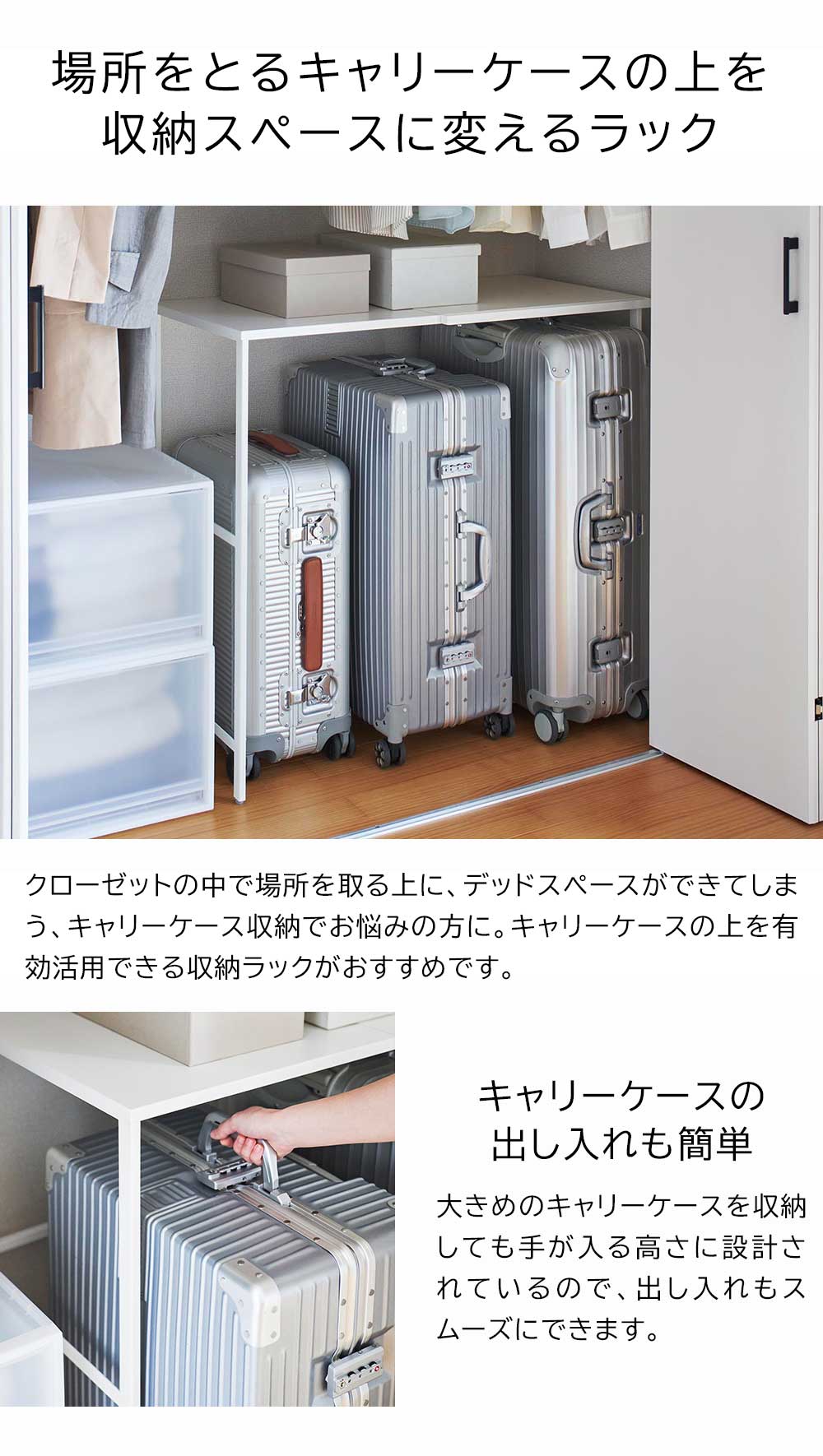 ���̥���꡼���������å� ��� ����¶� tower ��51��92cm �ۥ磻�� �֥�å� 4370 4371 ������꡼�� yamazaki