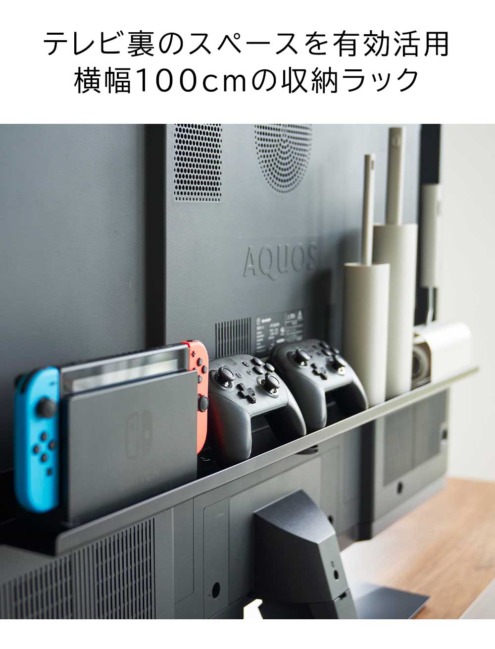 �ƥ��΢��å� ���ޡ��� �磻��100 ����¶� smart VESA�����б� �֥�å� 3631 ��100cm yamazaki