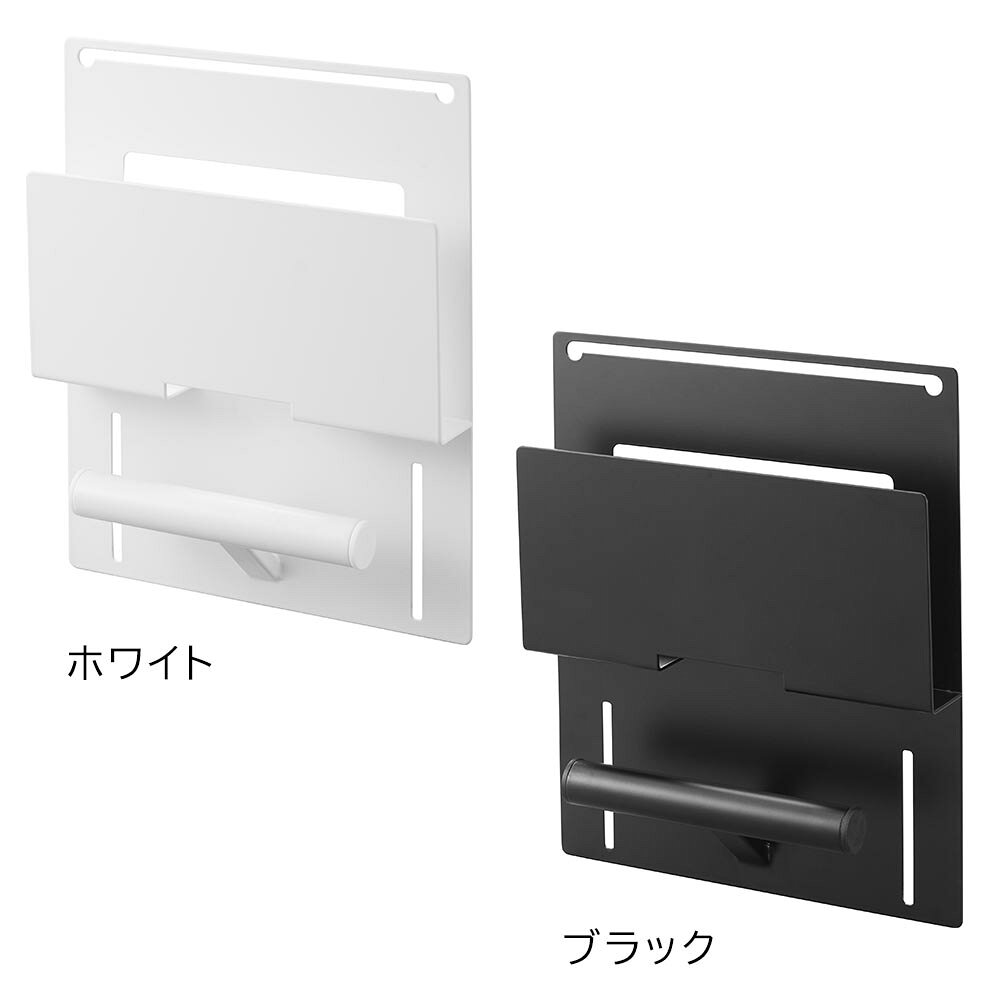 カラーボックス横タブレット&ランドセルホルダー タワー 山崎実業 tower ホワイト ブラック 2123 2124 ランドセル 収納 yamazaki タワーシリーズ [2]