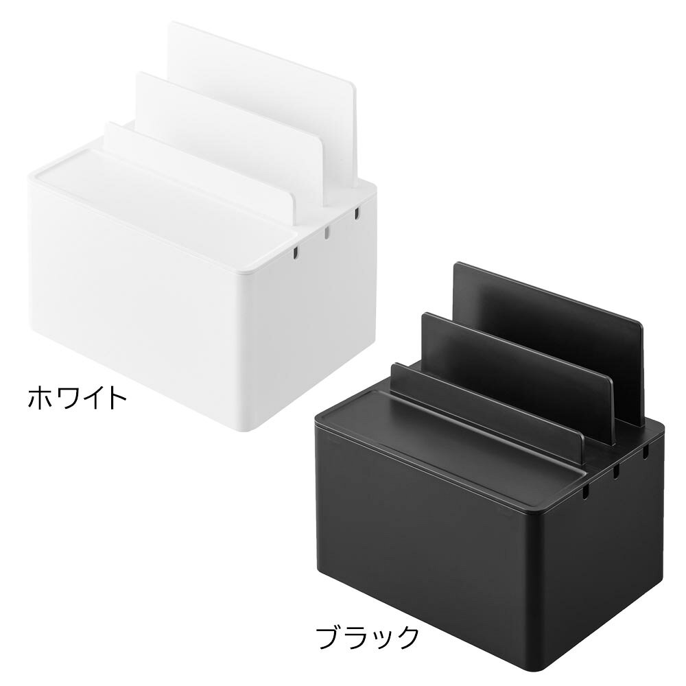 充電ステーション タワー 山崎実業 tower ホワイト ブラック 2194 2195 タワーシリーズ yamazaki ガジェットスタンド ra-must-10044417 生活雑貨マーケット マスト サンプル画像2