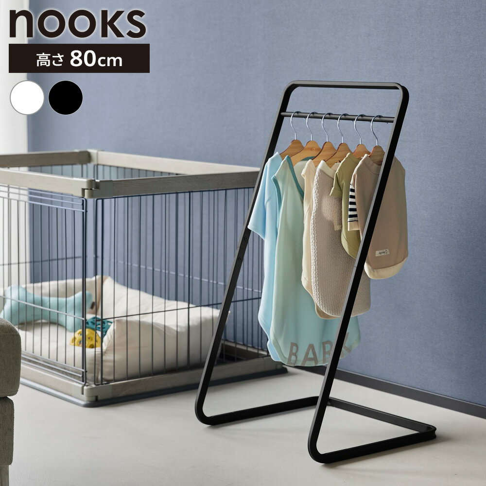 ����¶� nooks �̡����� �ڥåȥ����ȥϥ󥬡� H80 �ۥ磻�� 10346 / �֥�å� 10347 �� �ڥå��� �����ȥϥ󥬡� �ڥå��� �ϥ󥬡���...