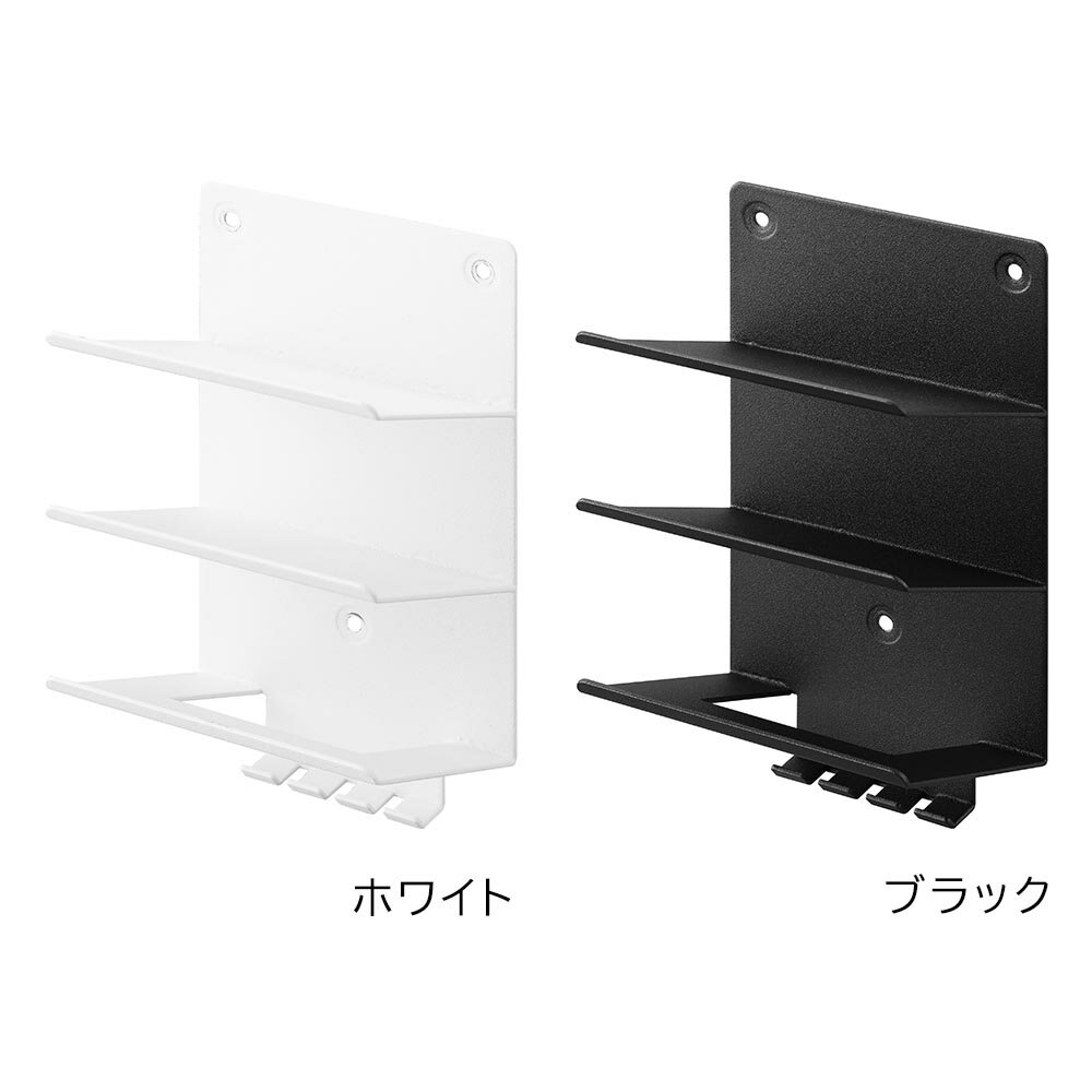 ウォールモバイル充電&収納ラック タワー 3段 石こうボード壁対応 山崎実業 tower ホワイト ブラック 1877 1878 スマホ 置き ラック 収納 タワーシリーズ yamazaki