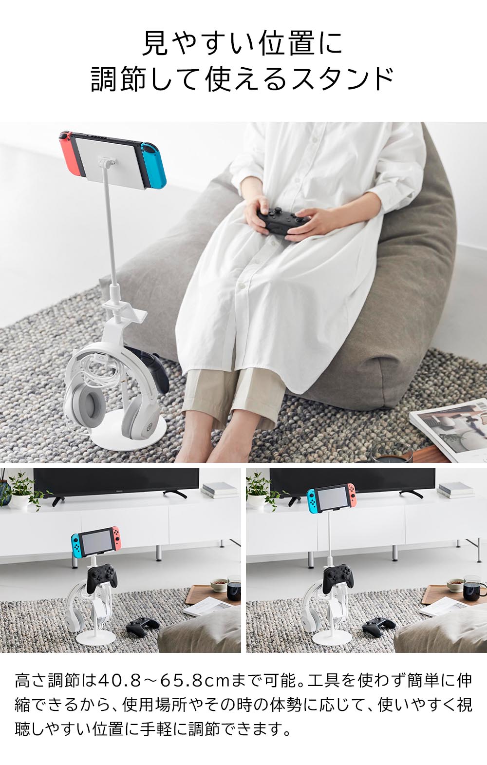 �⤵�ȳ��٤�Ĵ��Ǥ��륲���ൡ��&���֥�åȥ������ ���ޡ��� ����¶� smart �ۥ磻�� �֥�å� 1431 1432 ����ȥ����顼 ��Ǽ ������� ���֥�å� �����ൡ ���ޥ� yamazaki