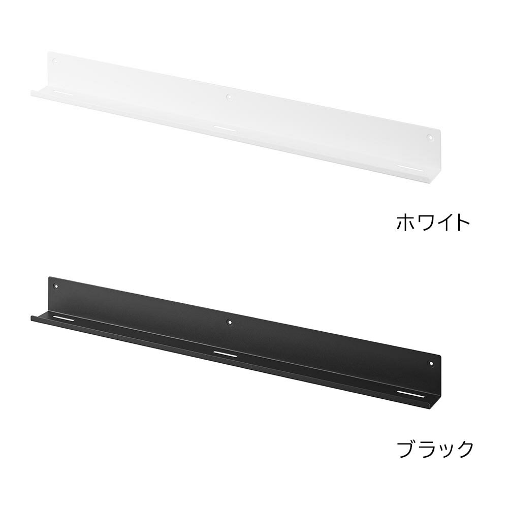 ウォール推し活ラック タワー 石こうボード壁対応 山崎実業 tower ホワイト ブラック 3744 3745 壁面 収納 ディスプレイ ラック 棚 ウォールラック 飾り棚 タワーシリーズ yamazaki