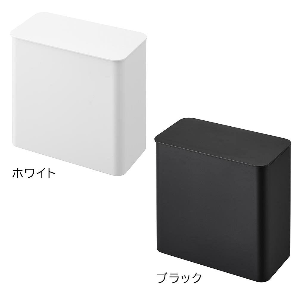フィルムフック 密閉ゴミ箱 タワー 山崎実業 tower 1.8L ホワイト ブラック 1520 1521 キッチン ゴミ箱 サニタリーボックス yamazaki タワーシリーズ [3]