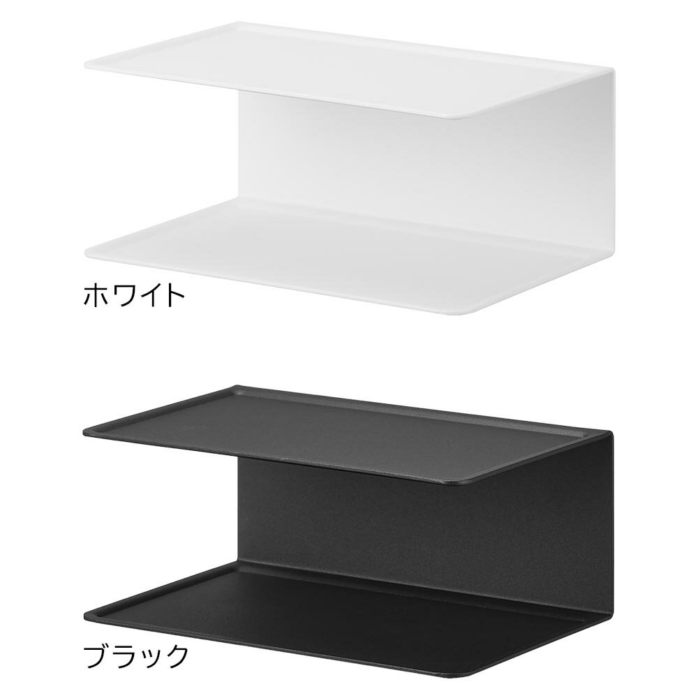 生活雑貨マーケット マストのアメニティー収納 タワー 2段 山崎実業 tower ホワイト ブラック 10092 10093 洗面台 収納 yamazaki タワーシリーズ｜アングル2