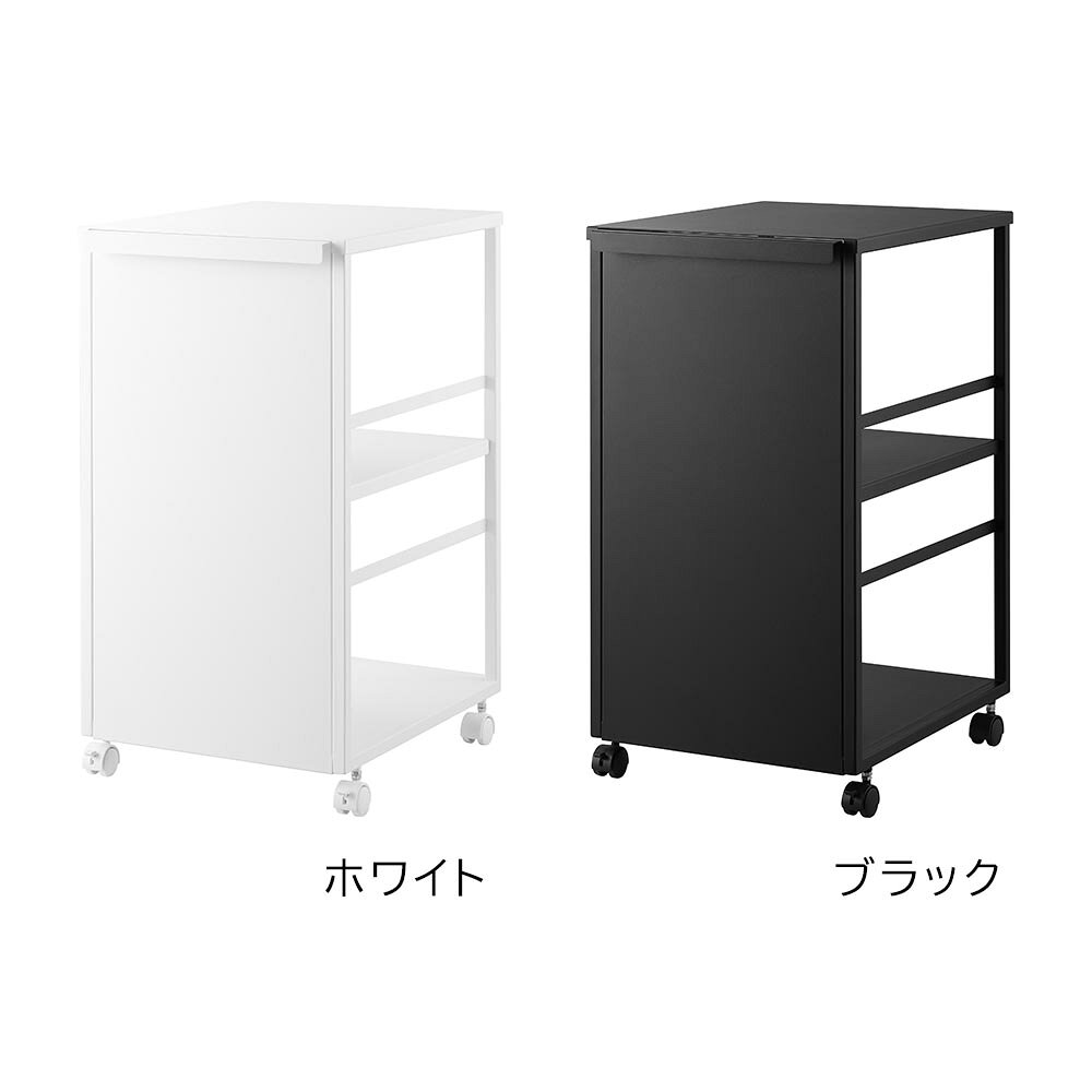 目隠しワゴン タワー スリム 天板付き 山崎実業 | tower 2段 ホワイト ブラック 8470 8471 収納 キャスターワゴン キャスター付き キッチンワゴン ランドセルラック タワーシリーズ [2]