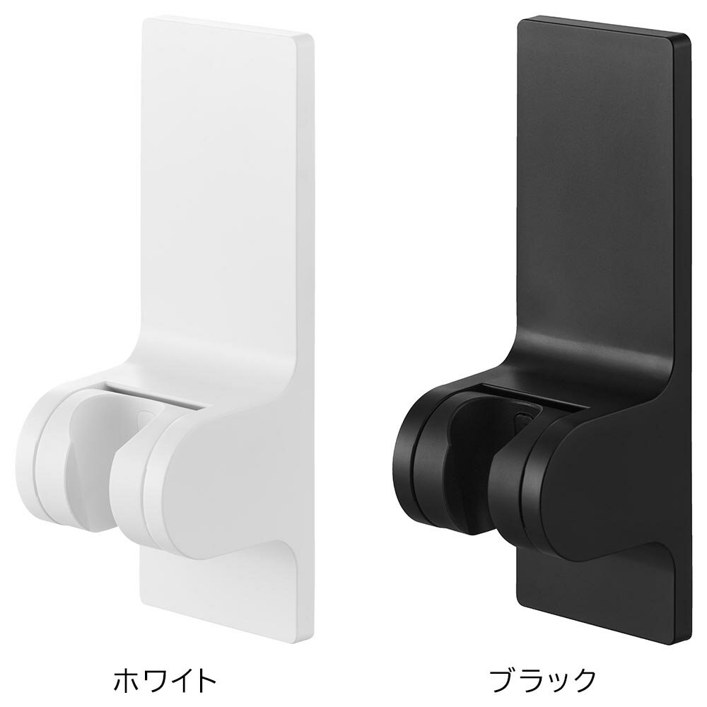 角度が調節できるマグネットシャワーホルダー タ...の紹介画像3