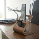 山崎実業 リモコンラック リン リモコンラック ブラウン 6492 | リモコン立て 小物入れ スマホ収納 木目