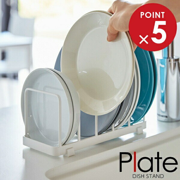 ����¶� Plate �ץ졼�� �ǥ��å��她����� �ۥ磻�� 4747 �� ��Ω�� ���凉����� �����Ǽ ���å��� �� ��Ǽ �ǥ��å��� ������� ��� ����...