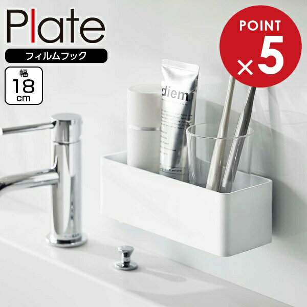 ����¶� Plate �ץ졼�� �ե����եå� ��å� W18 �ۥ磻�� 6263 �� �ե����եå� ��Ǽ �եå���Ǽ ��å� �ɤˤĤ��� ������ Ǵ�� ����...