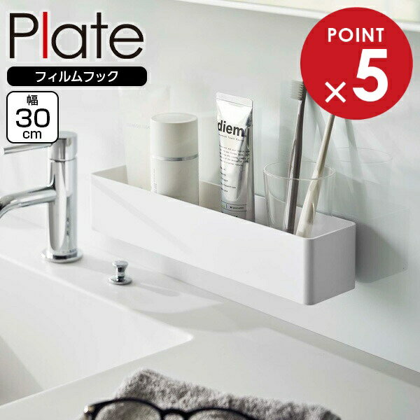 ����¶� Plate �ץ졼�� �ե����եå� ��å� W30 �ۥ磻�� 6264 �� �ե����եå� ��Ǽ �եå���Ǽ ��å� �ɤˤĤ��� ������ Ǵ�� ����...