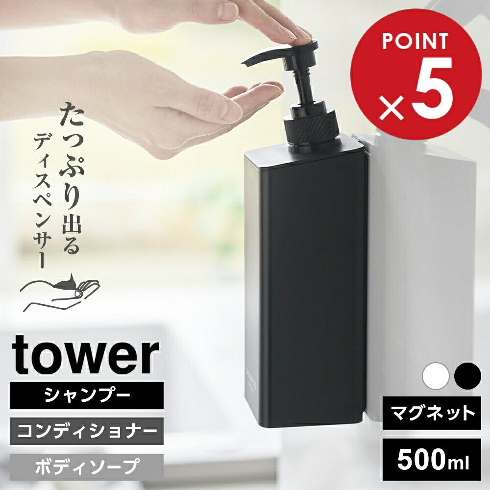 ���äפ����ޤ��Ф�ޥ��ͥåȥǥ����ڥ󥵡� ��� ����¶� tower �ۥ磻�� �֥�å� 1532 1533 1534 1535 1536 1537