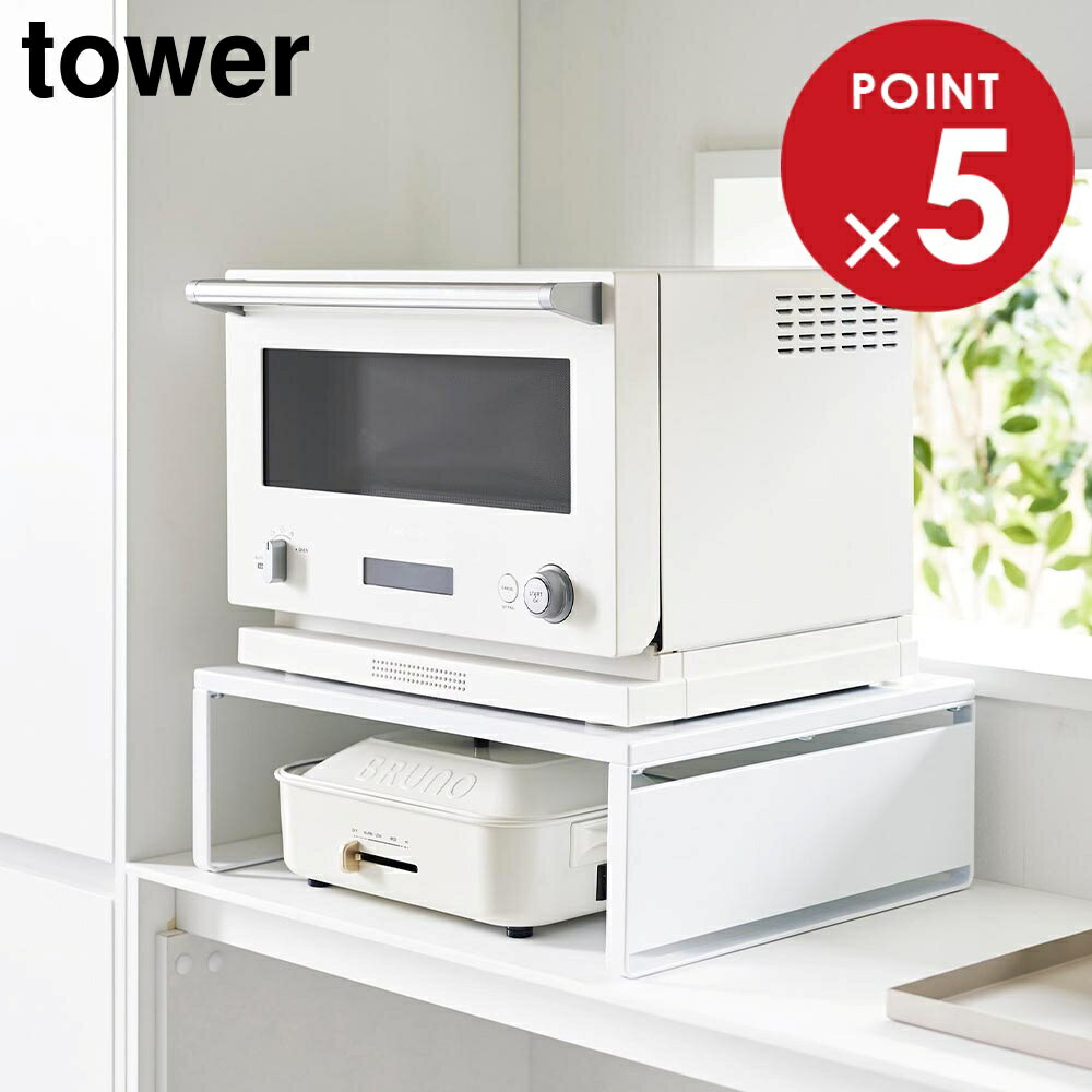 �����֥��󥸥�å� ��� ����¶� tower �ۥ磻�� �֥�å� 1442 1443 �ۥåȥץ졼�� �����åȥ���� ��Ǽ ���å������ yamazaki...