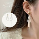 【最大50%OFF◎まとめ買い超お得! 】 ピアス パール パールピアス コットンパールピアス おしゃれ レディース かわいい ジュエリー 入学式 金属アレルギ...
