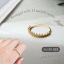 【赤字覚悟!40%OFF→3点購入で】 指輪 リング レディース ティアラリング 上品 シンプル おしゃれ 誕生日 アクセサリー 誕プレ K18コーティング オケージョン 大人っぽい クリスマス ギフト ジュエリー リング プレゼント k18ジルコン 大人カジュアル きれいめ