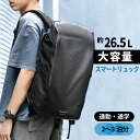 【5/7まで→ポイント30%還元 】 アウトドア リュック リュックサック 旅行 機内持ち込み 大容量 15.6 サイズ バックパック ビジネスリュック キャリ...