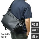 【赤字覚悟!40%OFF→3点購入で】 ショルダー バッグ 大きめ メンズ 大容量 ボディバッグ リュック 防水 ショルダーバッグ 多機能 通学 軽量 旅行 斜...