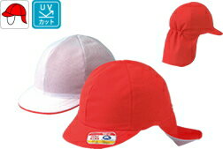 ビジョンピークス VISIONPEAKS ニット帽 ジュニア KNIT CAP VP131901K02