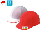#20ニット紅白体操帽 六方型（アゴゴム付）【紅白帽子・赤白帽子】