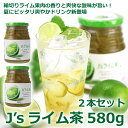 【常温・冷蔵】料理研究家・J.ノリツグさんプロデュースJ's...