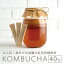 KOMBUCHA ֥ ʴ200g(5g40) С ﲹء¢ءزġ㥭Υ㤭Τ Ȣ٤ʡפ򸫤