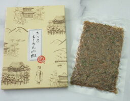 京の匠「こづち」ちりめん山椒（65g） 京料理 ちりめん山椒 ちりめん ちりめんじゃこ 銀閣寺 京都 こづち 常温便 冷蔵便・冷凍便可