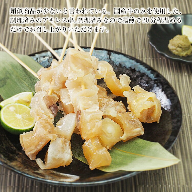 ��ʬ�������Ϻ��򲰡ڤ��ä���Ȭʼ�ҡۤο͵���˥塼 �񻺵������쥹��6�ܡ�200g�������� �������� ���Ĥޤ� ���Ǥ� �ں� ������ ����� ������