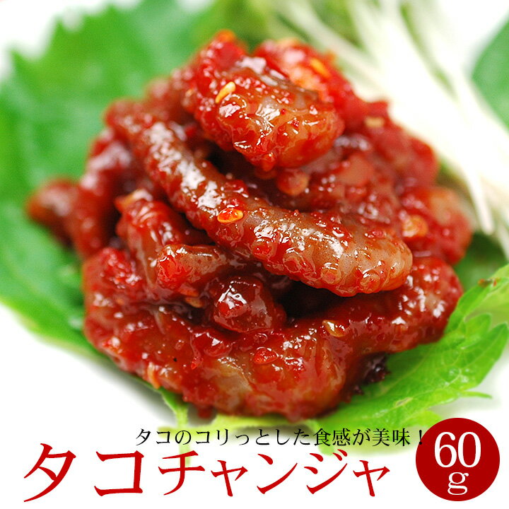 󥸥60g ڹ񥰥 ¢