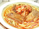 おかげさまで大爆発、大ヒット中!【冷凍・冷蔵可】キムやせ特製キムチラーメン10食ギフトセット