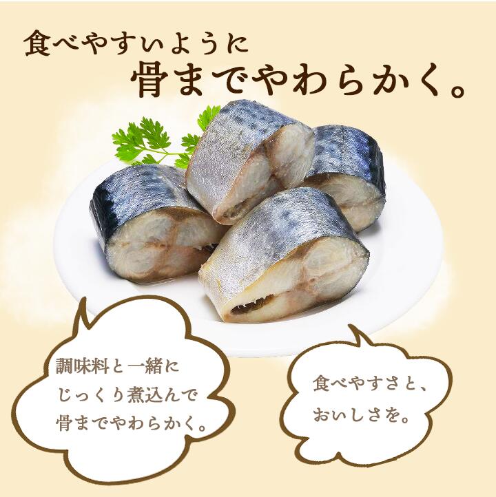 �̳�ƻ�� ���Ф�̣����120g �ﲹ�ء���¢�ء����� �� �ں� ������ ��￩ ������󥰥��ȥå� ���� �ɺ� ��¸�� Ĺ����¸