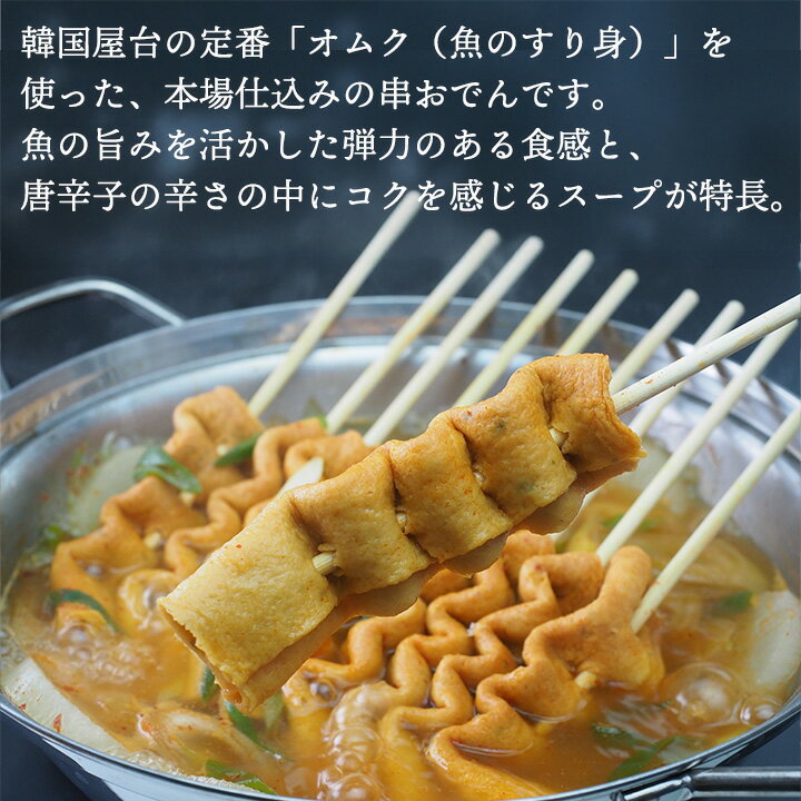 �ڥݥ����10�ܡۿɸ��ڹ񤪤Ǥ��360g��10������������ ���Ǥ� �����Ǥ� ���Ǥ�� ���९ ����ʪ ��ʪ ���ޤܤ� ���� �ɸ� �ե��󥴥� �ں� ������ ����� ������ �ڹ�