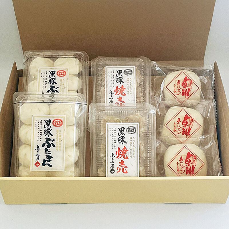 長崎 ふくみ屋 おすすめセット （黒豚ぶたまん×2、黒豚焼売×2、角煮卓袱まんじゅう...