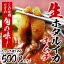 【送料無料】【冷凍・冷蔵可】生ほたるいかキムチ(生ホタルイカキムチ)500gイカキムチ いかキムチ【兵庫県香住漁港から直送】
