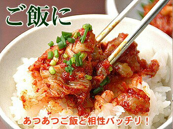 【冷凍・冷蔵可】鶴橋コリアタウン発・珍味の王様(タラの内臓)チャンジャ200g(カップ入)保存に便利なカップ入りです♪