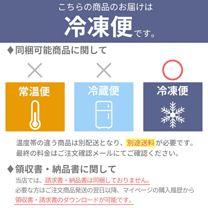 �ڥݥ����10�ܡۥ����Ҥ�Ķ���餫�����ϥ��500g�ȥץ����400g�ν��餫��ߤĤ����å� �����ء��Ƥ��� ���� ���ե� �ץ쥼��� £��ʪ ���Ȥ�褻