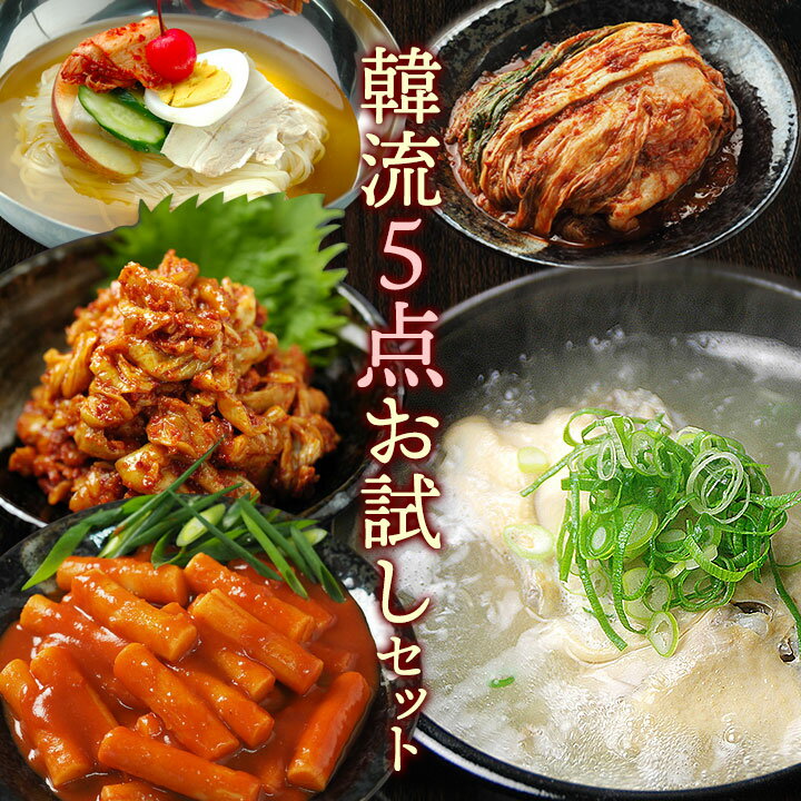 【送料無料】珍味堂 純米 トッポギ600g×2袋セット ■お餅 トッポギ トッポッキ 餅 トック 国産米/トッポギ/トッポキ もちもち 韓国食品/トッポギ 業務用/韓国料理/韓国食材/トッポキ/トッポギ/トッポッキ/コマトッポギ/トッポギ餅 トック トッポギ用 松鶴