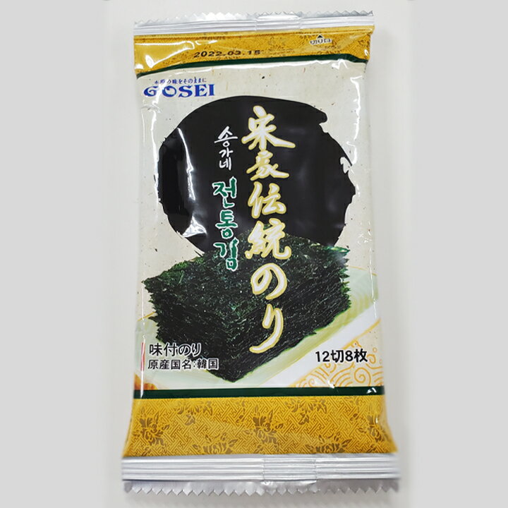 ײȤΤ 1285  ڹ ڹΤڹ̣դ ̣դΤ ڹ񥰥 ڹ  ﲹء¢ءز